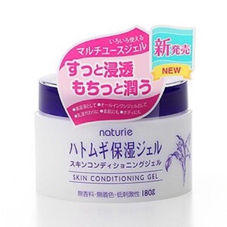 Kem dưỡng Naturie Skin Conditioning Gel 180g