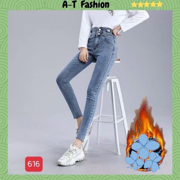 Quần Jean Nữ Mẫu Mới ❤️FREESHIP❤️ Quần Bò Cạp Cao phối lưng kiểu 3 Nút chất vải đẹp phong cách Hàn Quốc A-TFashion M616a
