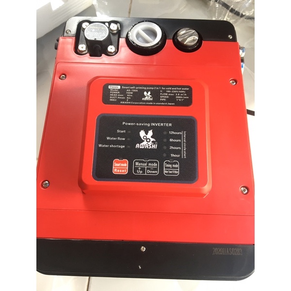 Bơm tăng áp điện tử thông minh Awashi AS700