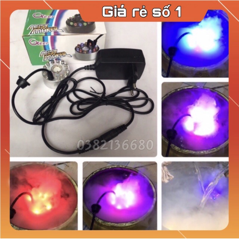 Máy tạo khói kèm đèn ngũ sắc | BigBuy360 - bigbuy360.vn