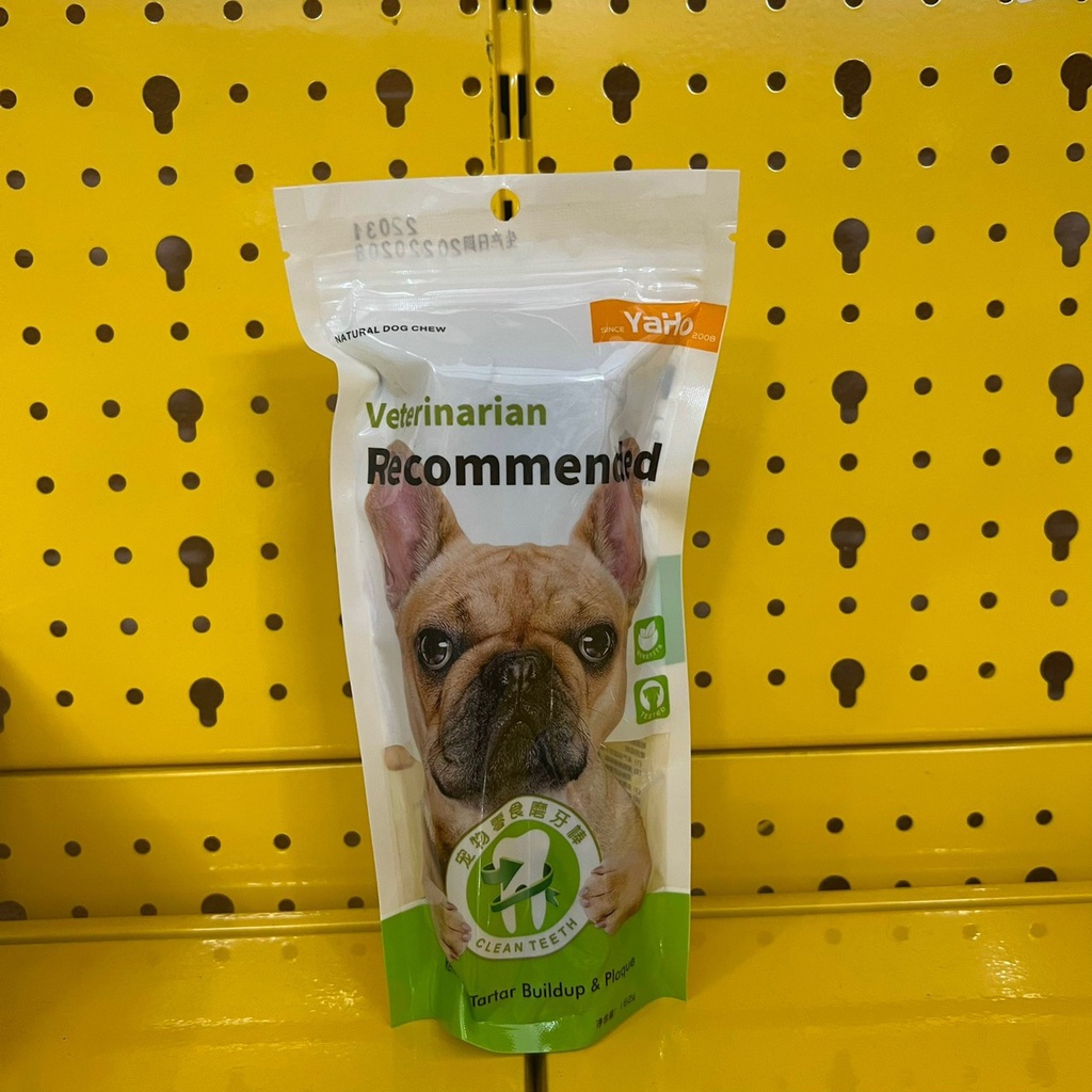 Xương bàn chải Yaho 162g gặm sạch răng cho chó