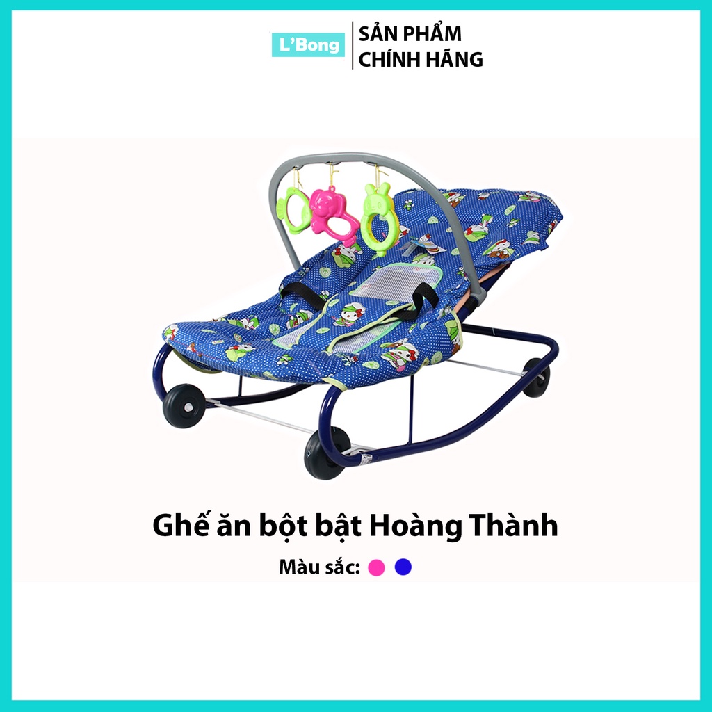 Ghế rung cho bé Hoàng Thành - Ghế ăn bột bật