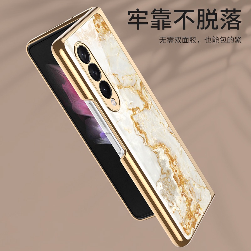 Ốp điện thoại kính cường lực mạ sang trọng chống va đập cho Samsung Galaxy Z Fold 3 5G