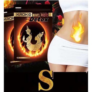 Gói 5 miếng dán tan mỡ bụng kroko detox thái lan navel paste