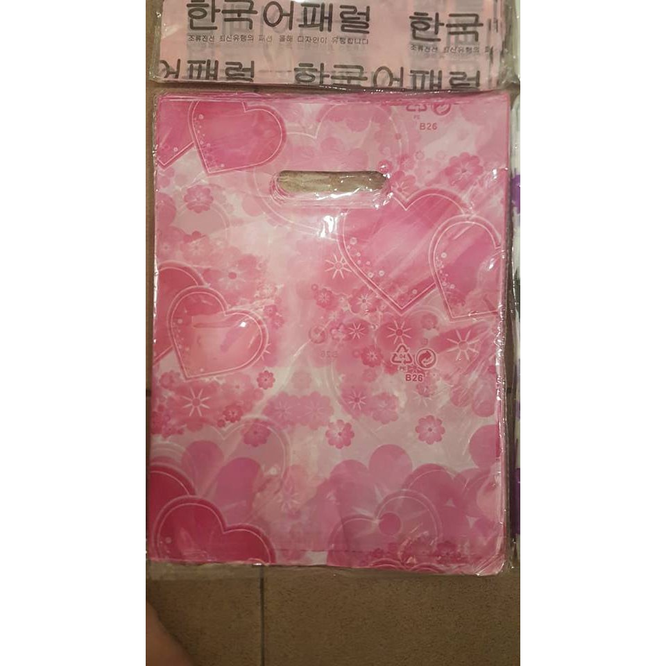 Túi đựng son size 20x30: 25k/xấp
