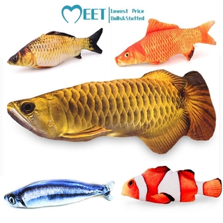 Artificial Fish Shape Simulation Plush Pet Cat Chew Toy Cat Training Toys