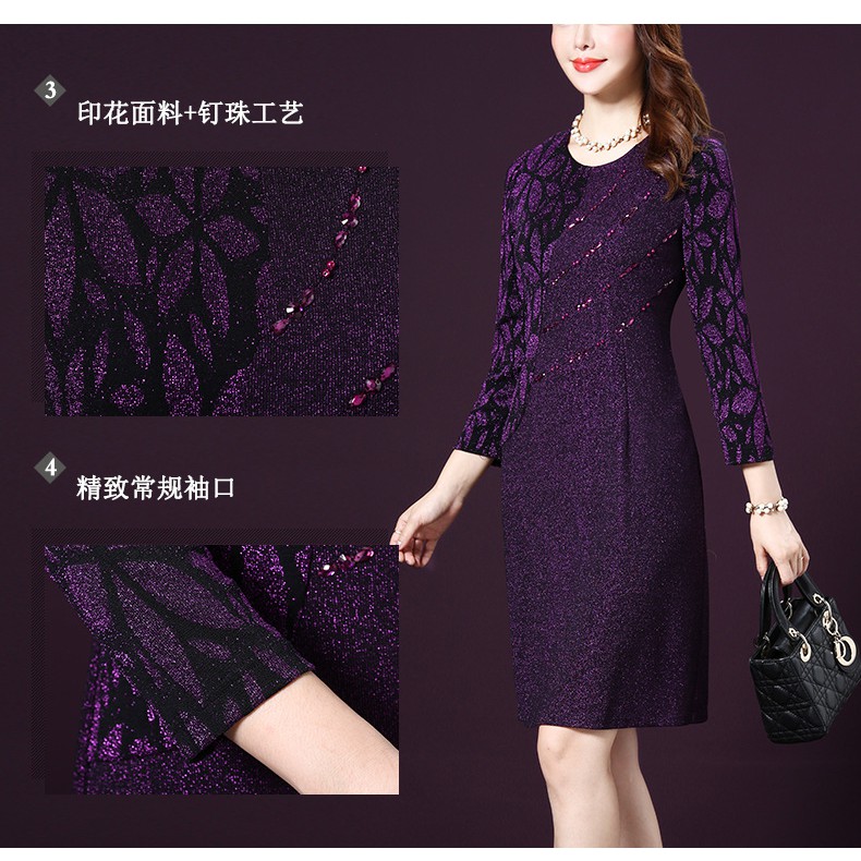 ĐẦM THUN KIM SA CHO MẸ  BMT 37