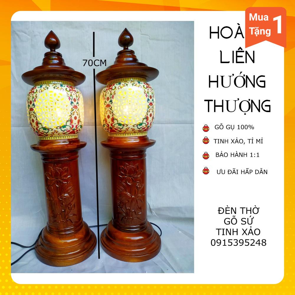 Đôi đèn thờ cao cấp HOÀNG LIÊN HƯỚNG THƯỢNG (tặng kèm bóng LED dự phòng)