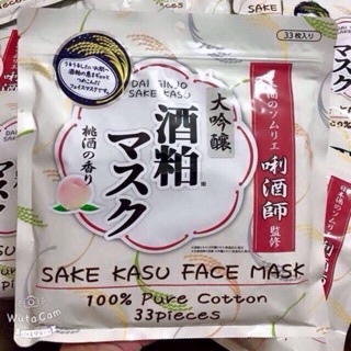 Mặt nạ sake 33 miếng