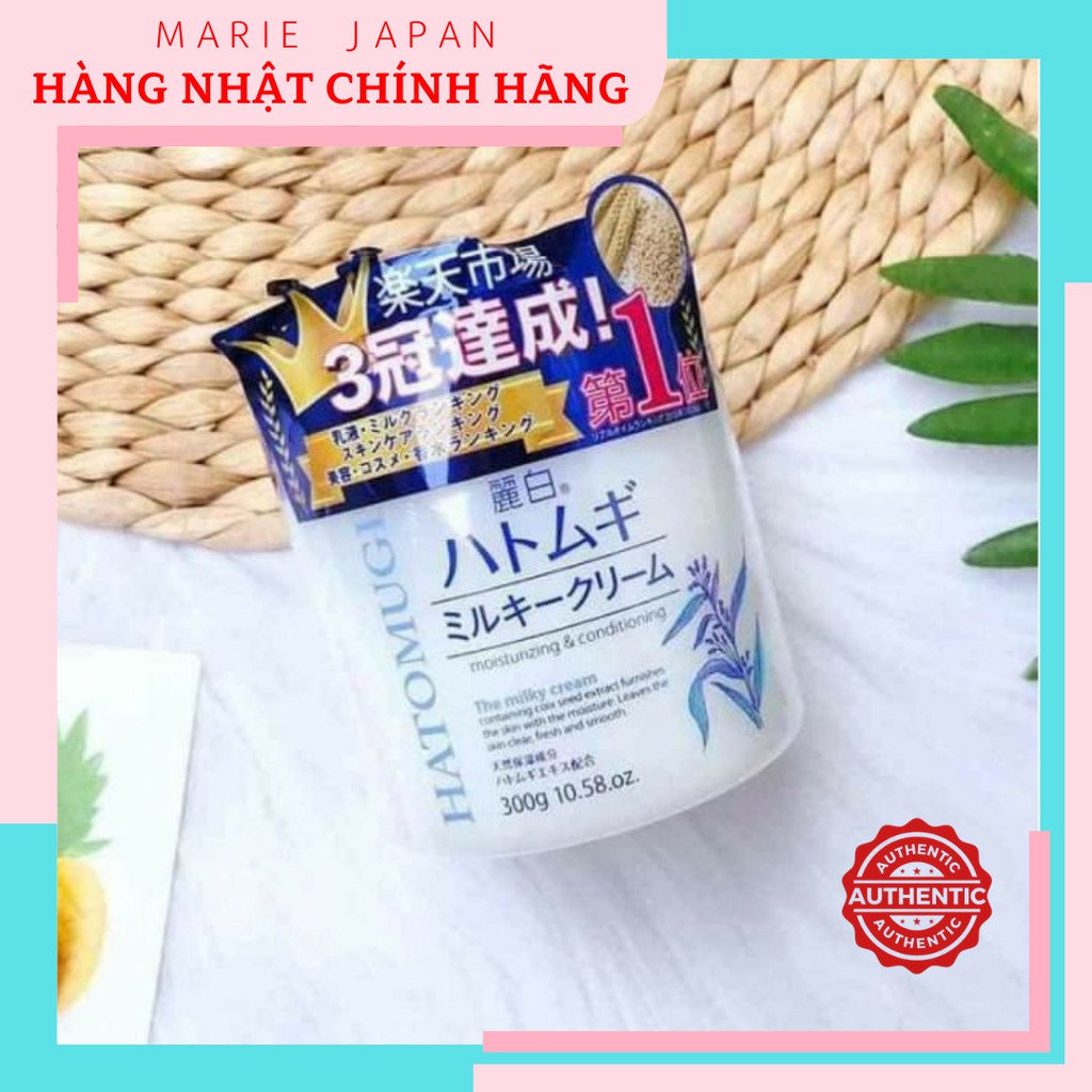 Kem Dưỡng Ẩm Trắng Da Hatomugi Kumano Moisturizing & Conditioning The Milky Cream 300gr