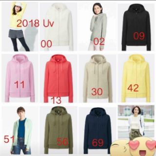Áo chống nắng uni chất cotton