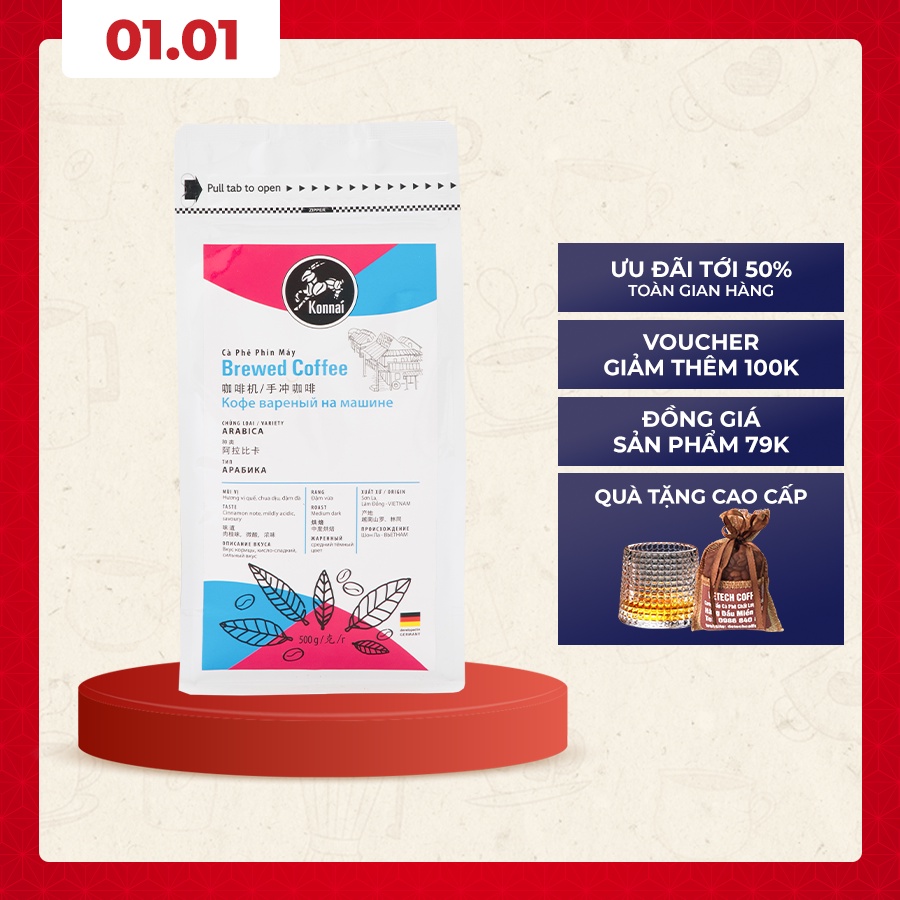 Cà phê rang xay Brewed Coffee (250g) pha phin, pha máy 100% Arabica Konnai Coffee