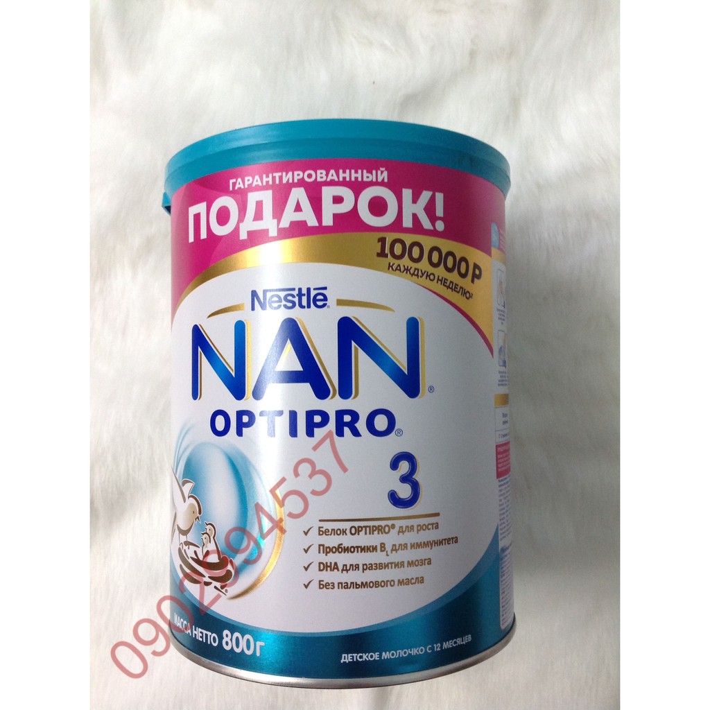 Sữa bột Nan Optipro Nga hộp 800gr mẫu mới đủ số