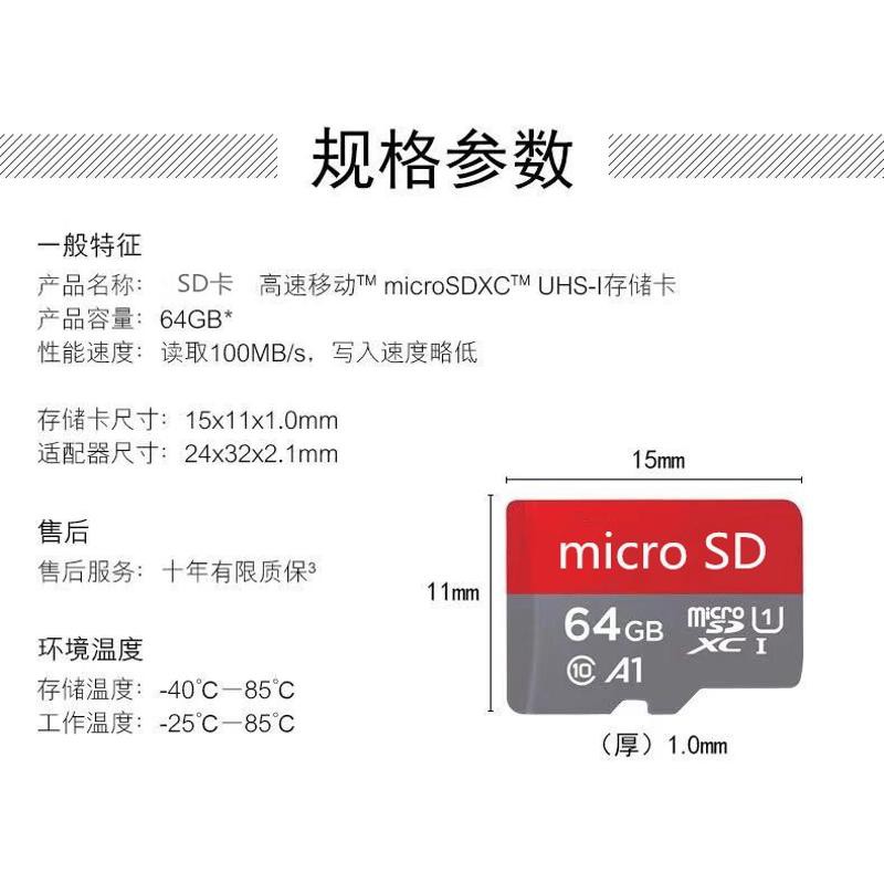 Thẻ Nhớ Micro Sd Tốc Độ 100mb / S Class 10 Tf 16gb / 32gb / 64gb Cho Huawei Xiaomi A1