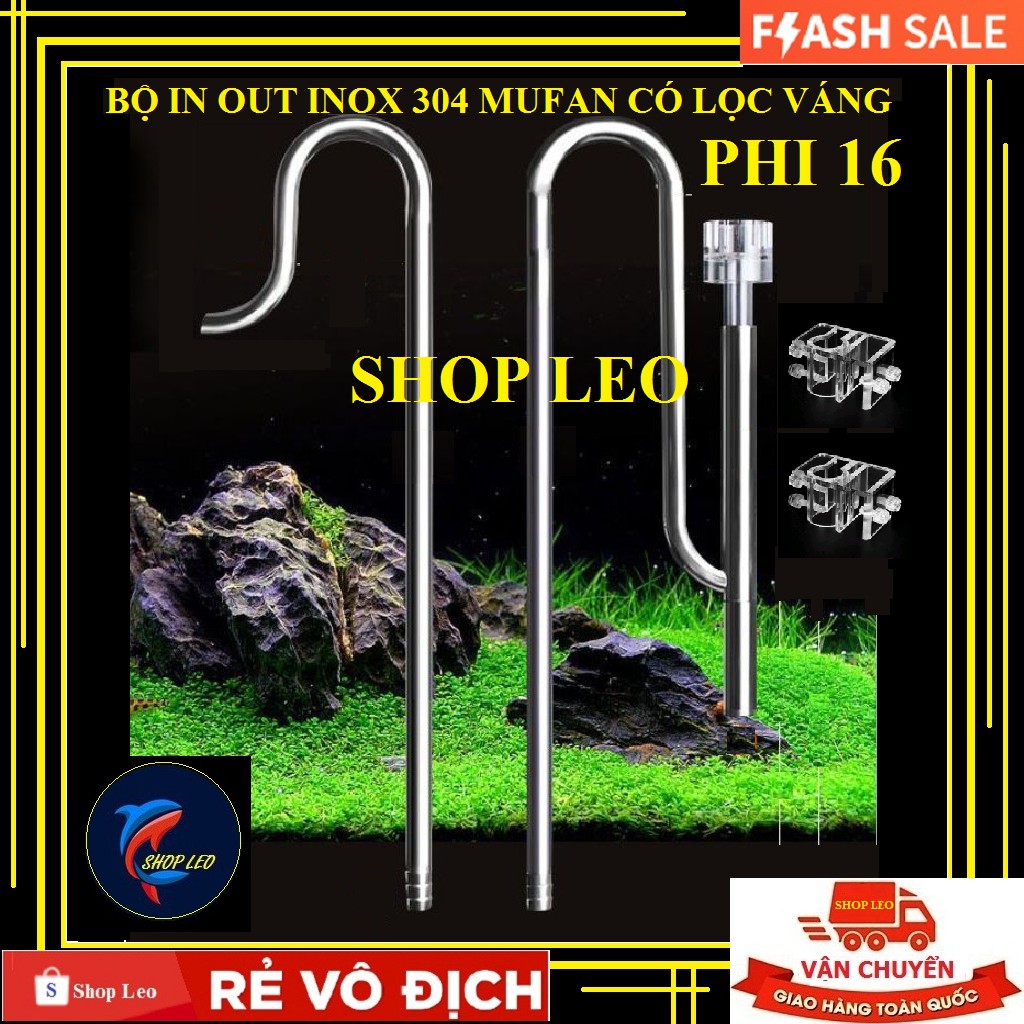 In out inox 304 MUFAN có lọc váng - in/Out Mufan Inox Kèm Lọc Váng - phụ kiện thủy sinh - shopleo