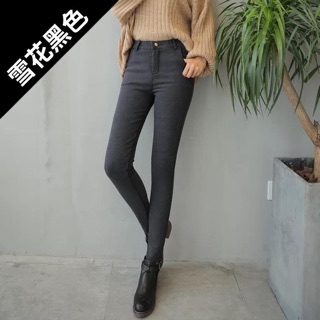 Quần skinny siêu co dãn