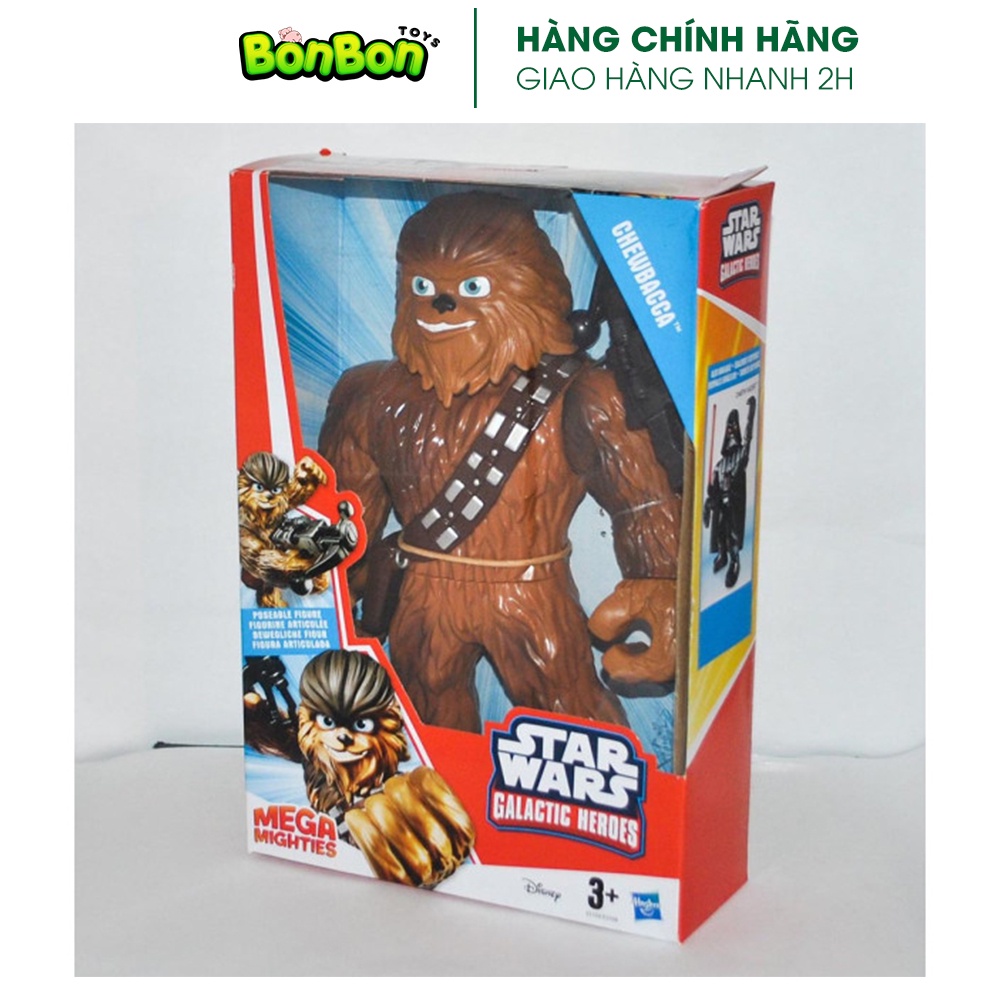 Mô hình nhân vật Chewbacca - Star War Galactic Heroes