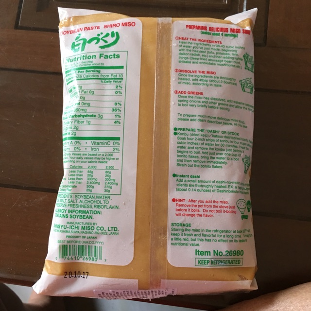 Tương Nhật SHIRO MISO 1 kg (trắng)