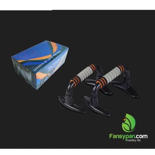 Dụng cụ hỗ trợ hít đất , tay nắm chống đẩy fansypan