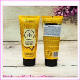 Sữa rửa mặt tạo bọt Sữa Ong Chúa BIELENDA MANUKA HONEY NUTRI ELIXIR cho Da Khô, Nhạy Cảm (tuýp)
