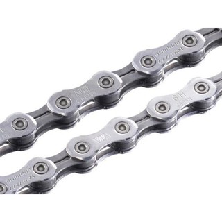 Sên shimano CN-6701 10speed ( hàng chĩnh hãng )