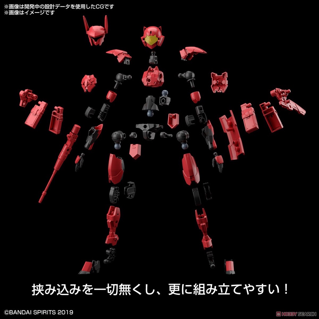 Bộ mô hình 30MM 1/144 EXM-E7c SPINATIA