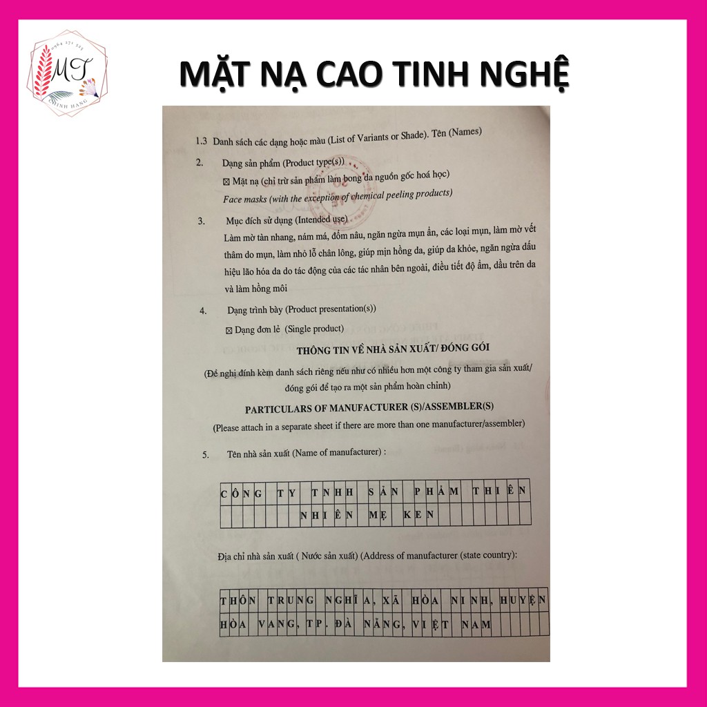 Cao Tinh Nghệ Mẹ Ken 100gr - Dành Cho Da Tàn Nhang, Nám Má, Mụn Ẩn, Chống Lão Hóa Và Se Lỗ Chân Lông