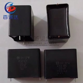 Tụ điện điều hòa không khí 450V 20uf sh-spw