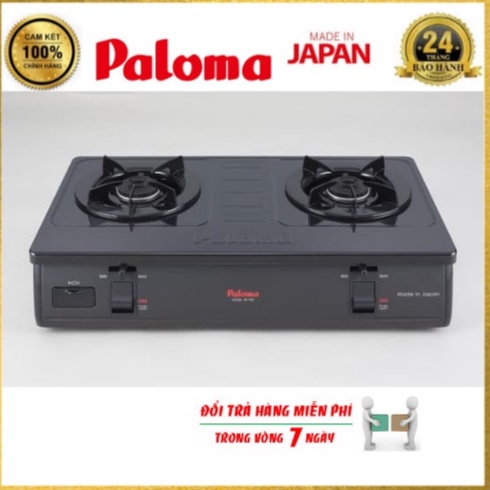 Bếp gas dương Paloma PA-7PEJ