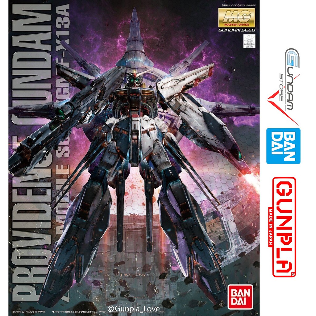 Gundam Bandai MG Providence ZGMF X13a Gundam Seed Mô Hình Nhựa Đồ Chơi Lắp Ráp Anime Nhật Tỷ lệ 1/100