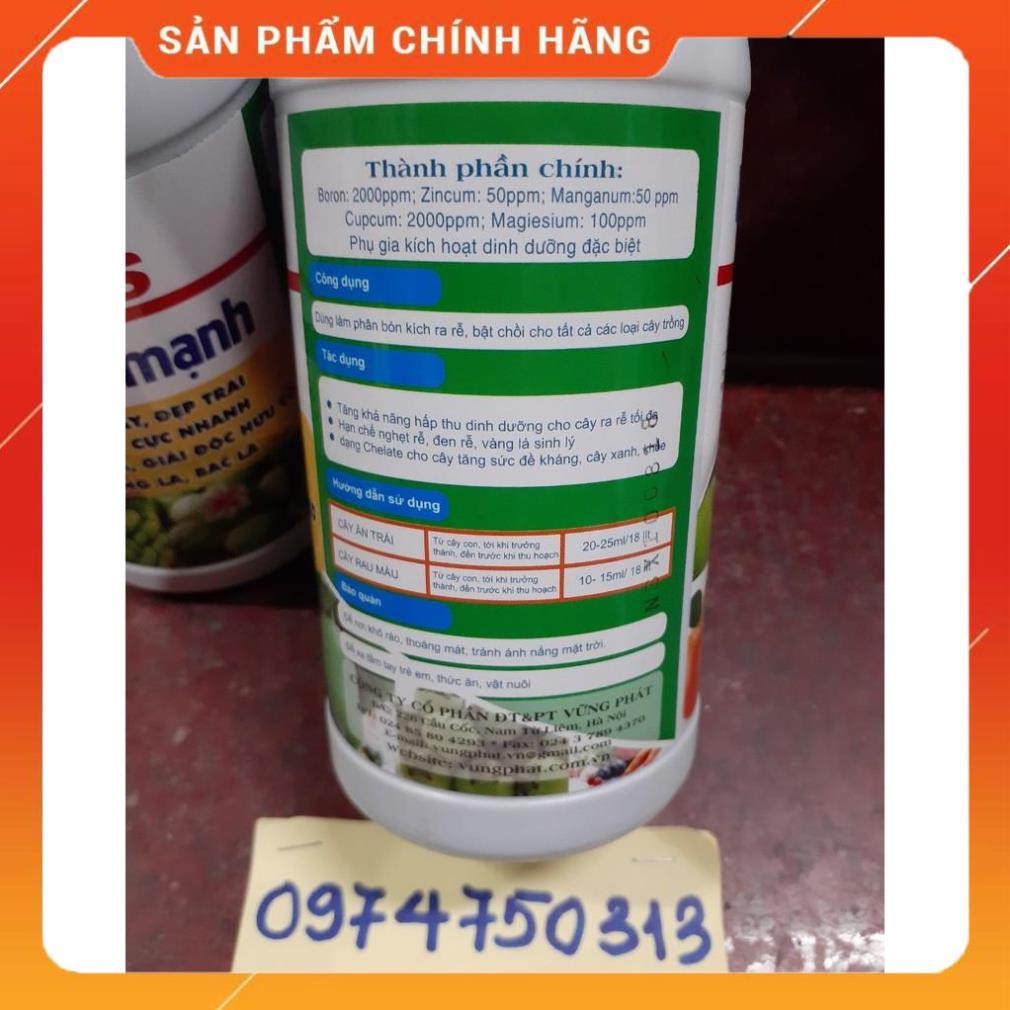 PHÂN BÓN KÍCH THÍCH RA RỄ CỰC MẠNH Vplus CHAI 500ML