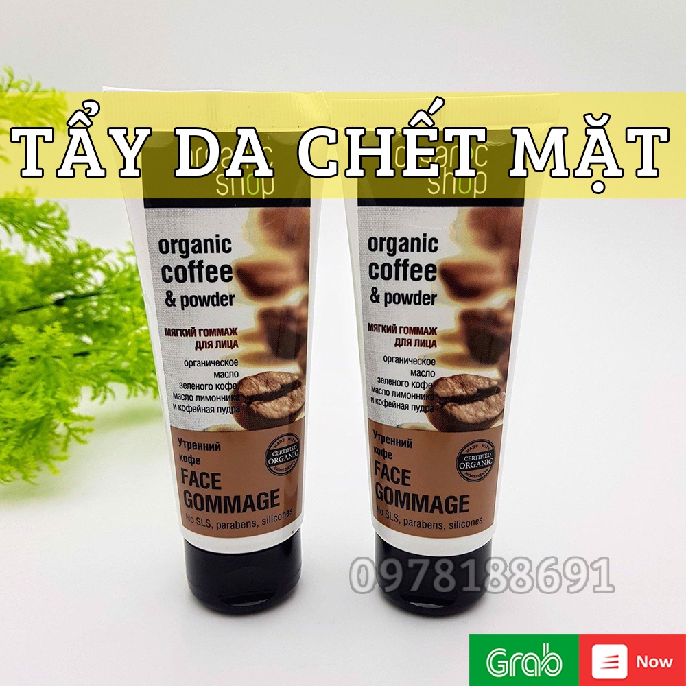 Tẩy tế bào chết mặt cà phê dưỡng trắng da Organic Shop 75ml