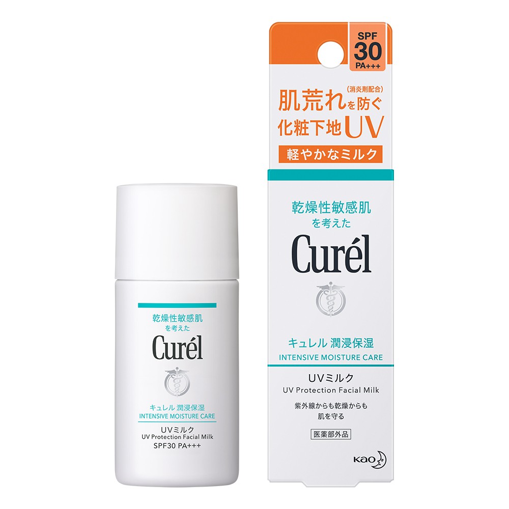 Sữa Chống Nắng Curel UV Protection Face Milk SPF 30 PA++ 30ml