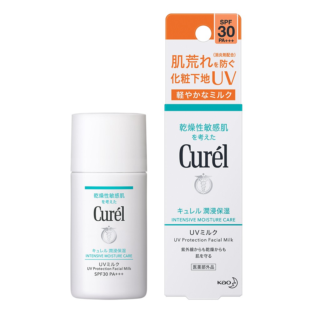 Sữa Chống Nắng Curel UV Protection Face Milk SPF 30 PA++ 30ml