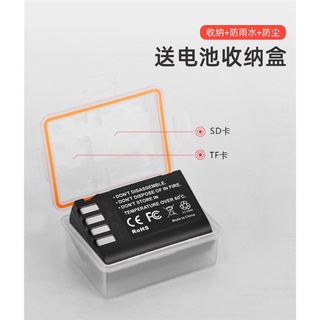 Bộ pin sạc Lumix BLK22 - kingma