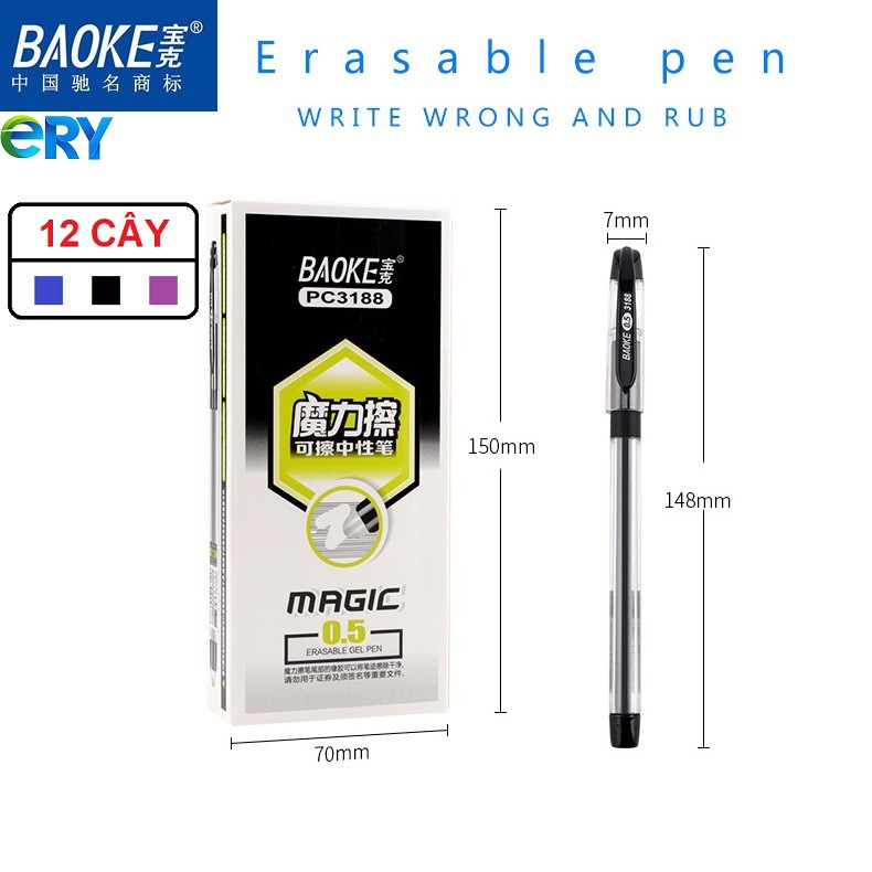 Hộp 12 bút gel xóa được 0.5mm BAOKE | PC3188, sản phẩm chất lượng cao và được kiểm tra chất lượng trước khi giao hàng