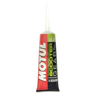 Nhớt Hộp Số Motul Scooter Gear Plus 80w90 (nhớt láp motul)