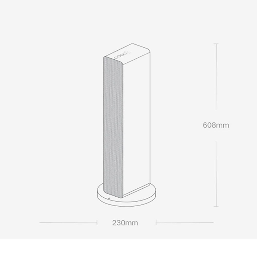 Quạt sưởi thông minh Smartmi Smart Fan Heater - Sưởi gốm, có remote, kết nối app, tự ngắt khi nghiêng đổ.