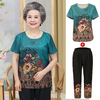 Bộ lụa trung niên cao cấp