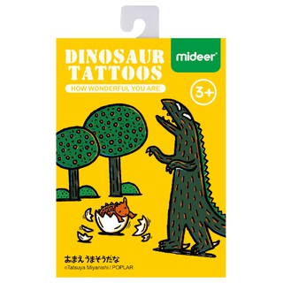 [Mã LT50 giảm 50k đơn 250k] Hình Xăm Tạm Thời Khủng Long Yummy Mideer Sáng Tạo Cho Bé