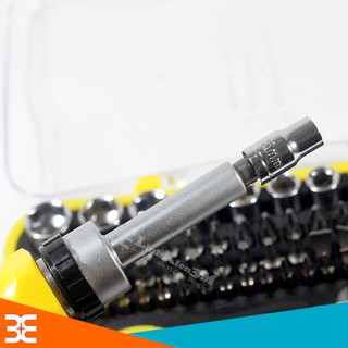 BỘ TUA VÍT EACKER 65 CHI TIẾT