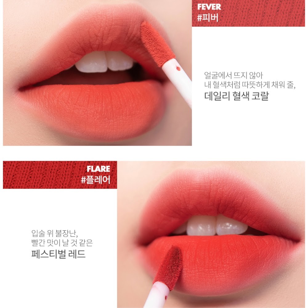 Son Kem Lì Romand Zero Velvet Tint Màu 11 Flare (Đỏ gạch) Chính Hãng