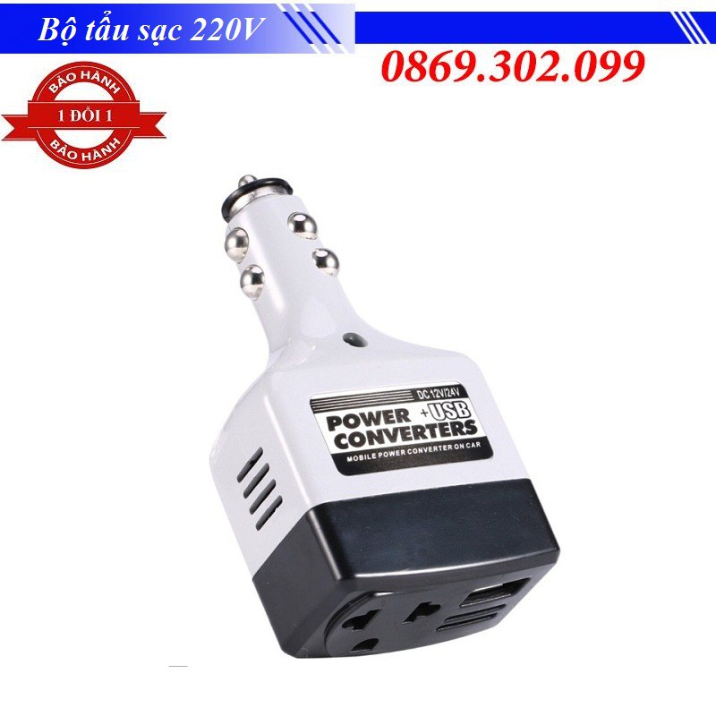 Tẩu chia sạc ô tô có cắm điện 220v