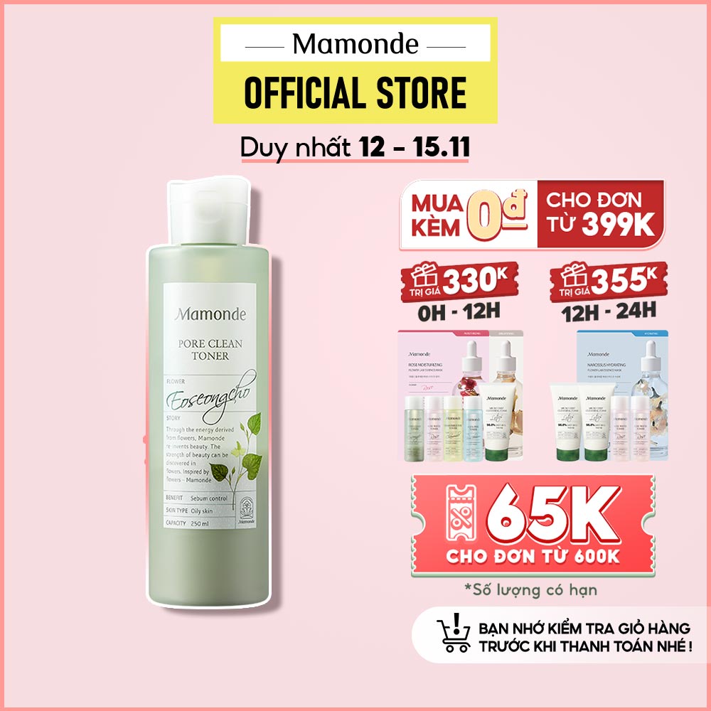 Nước cân bằng làm dịu da nhạy cảm Mamonde Toner 250ml
