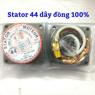 Stator quạt điện 220v (Sa 44 dây phía trước)