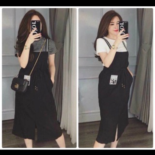 Set bộ yếm dây nhũ