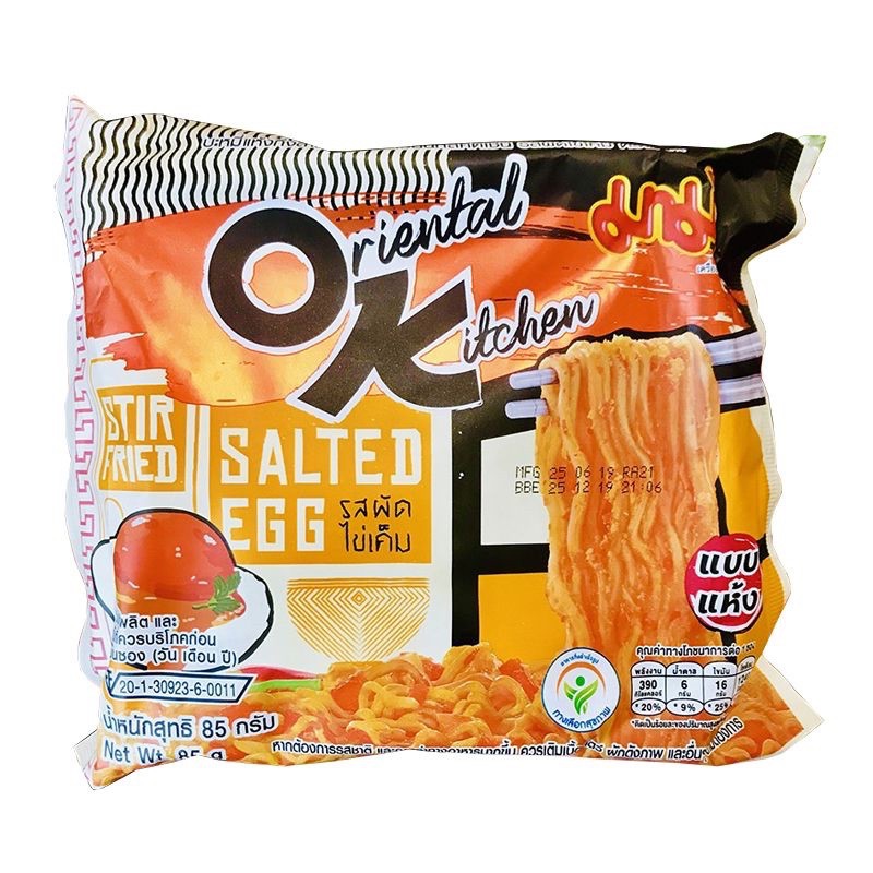 Mì trứng muối OK MAMA