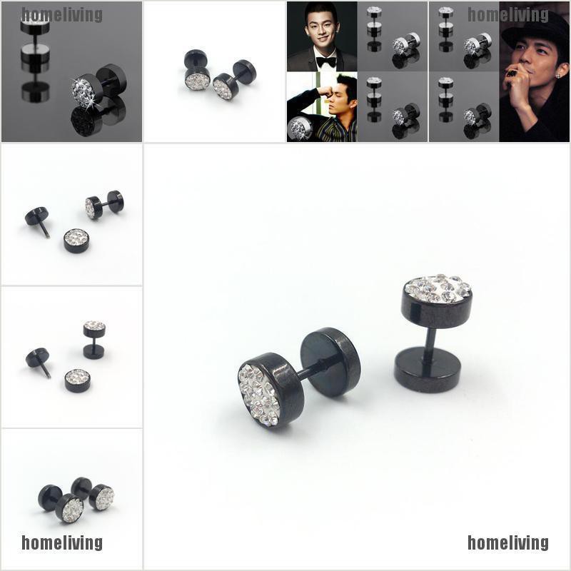 1 Cặp Khuyên Tai Quả Tạ Bằng Thép Không Gỉ Màu Đen / Bạc Phong Cách Punk Dành Cho Nam