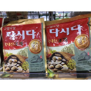 Bột nêm ngao Hàn Quốc 300gr/500gr Dashida