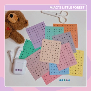 Sticker chữ cái và số Miao's Little Forest set 6 tấm sticker chữ số nhiều màu sắc Hàn Quốc trang trí sổ tay bujo MST394
